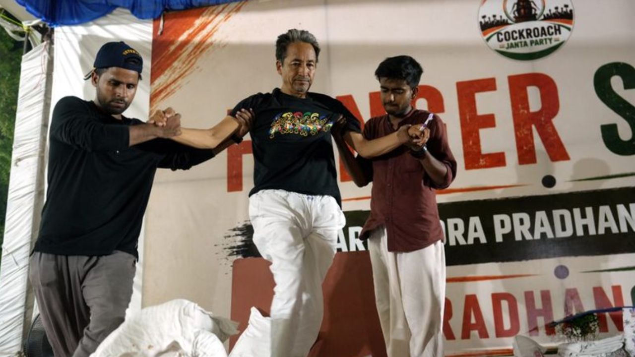 Cockroach Janta Party CJP Protest
