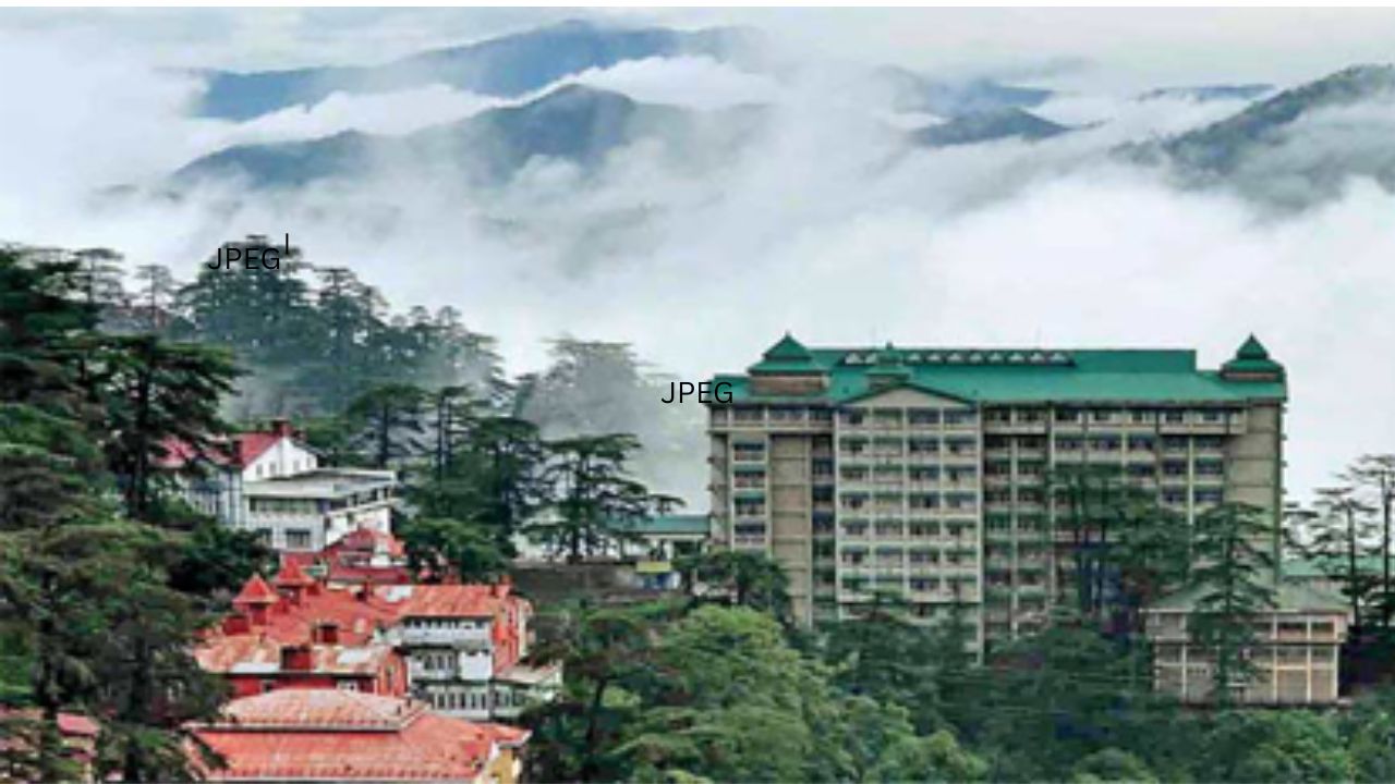 Himachal Pradesh High Court हिमाचल प्रदेश हाई कोर्ट