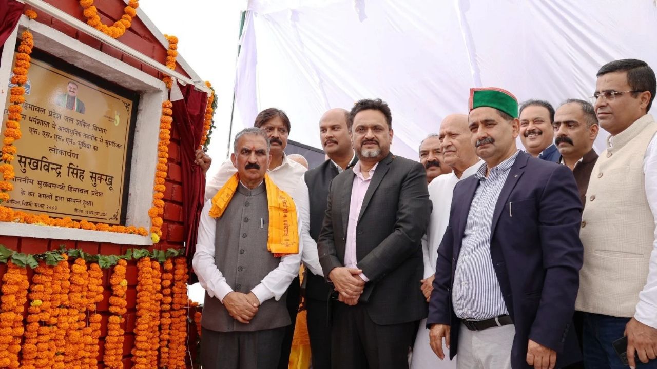 Himachal Pradesh News