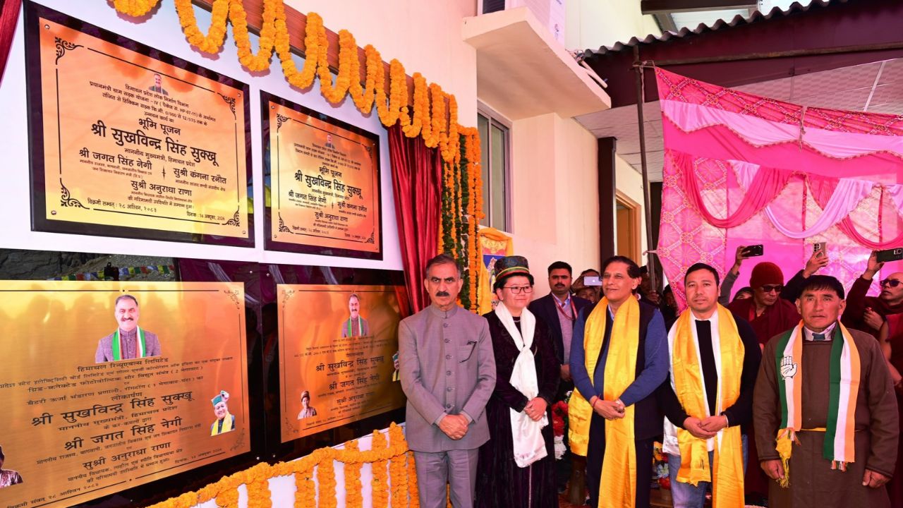 हिमाचल प्रदेश के मुख्यमंत्री सुखविंदर सिंह सुक्खू, Photo Credit-CM Media 