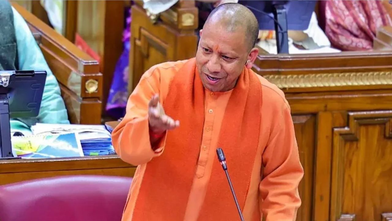 CM Yogi Adityanath
