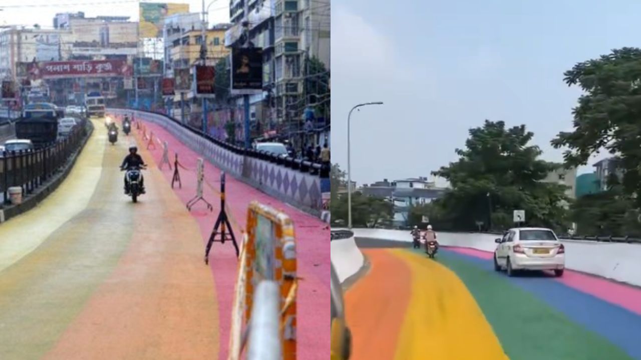 कोलकाता में पेंट की गई सड़क