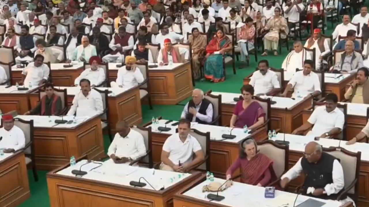 Mock parliament