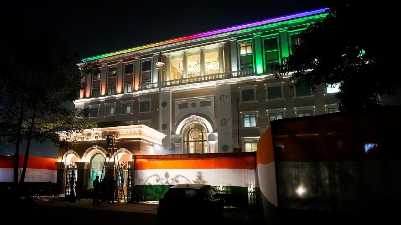 congress headquarter