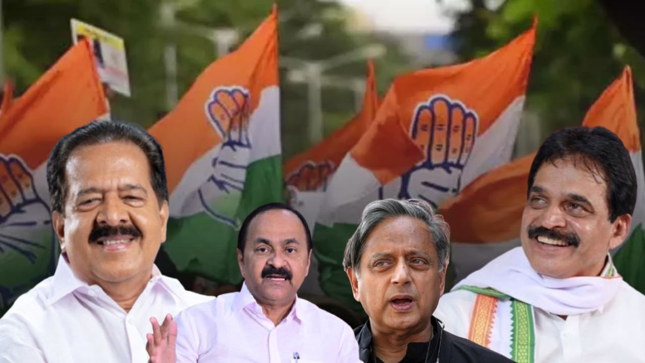 kerala congress leaders