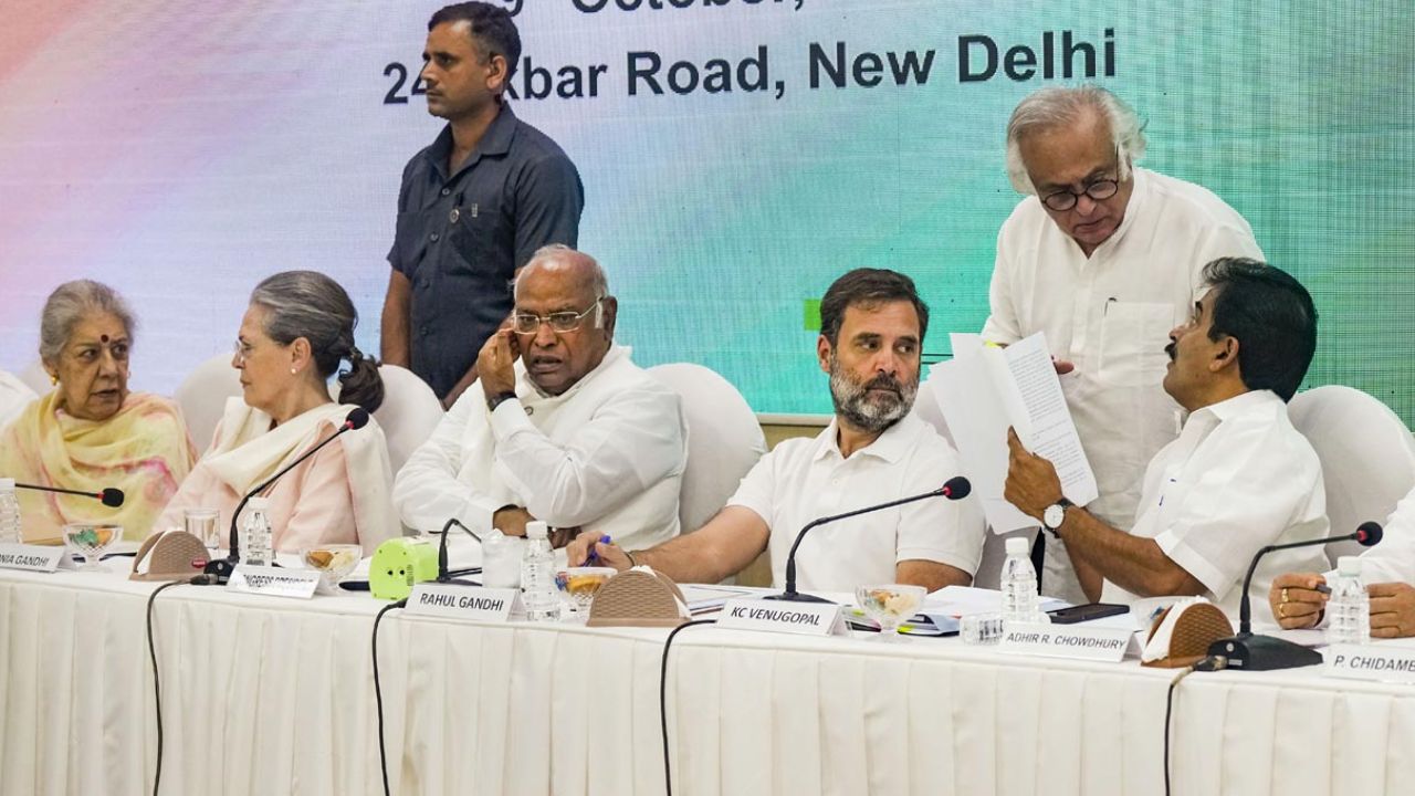 congress working committee