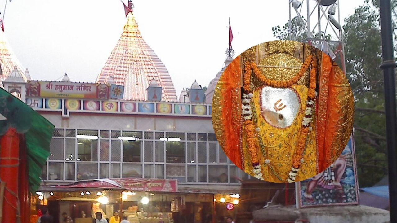 Image of Hanuman Mandir