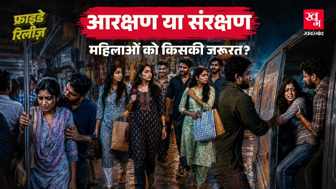 crime against women ncrb report