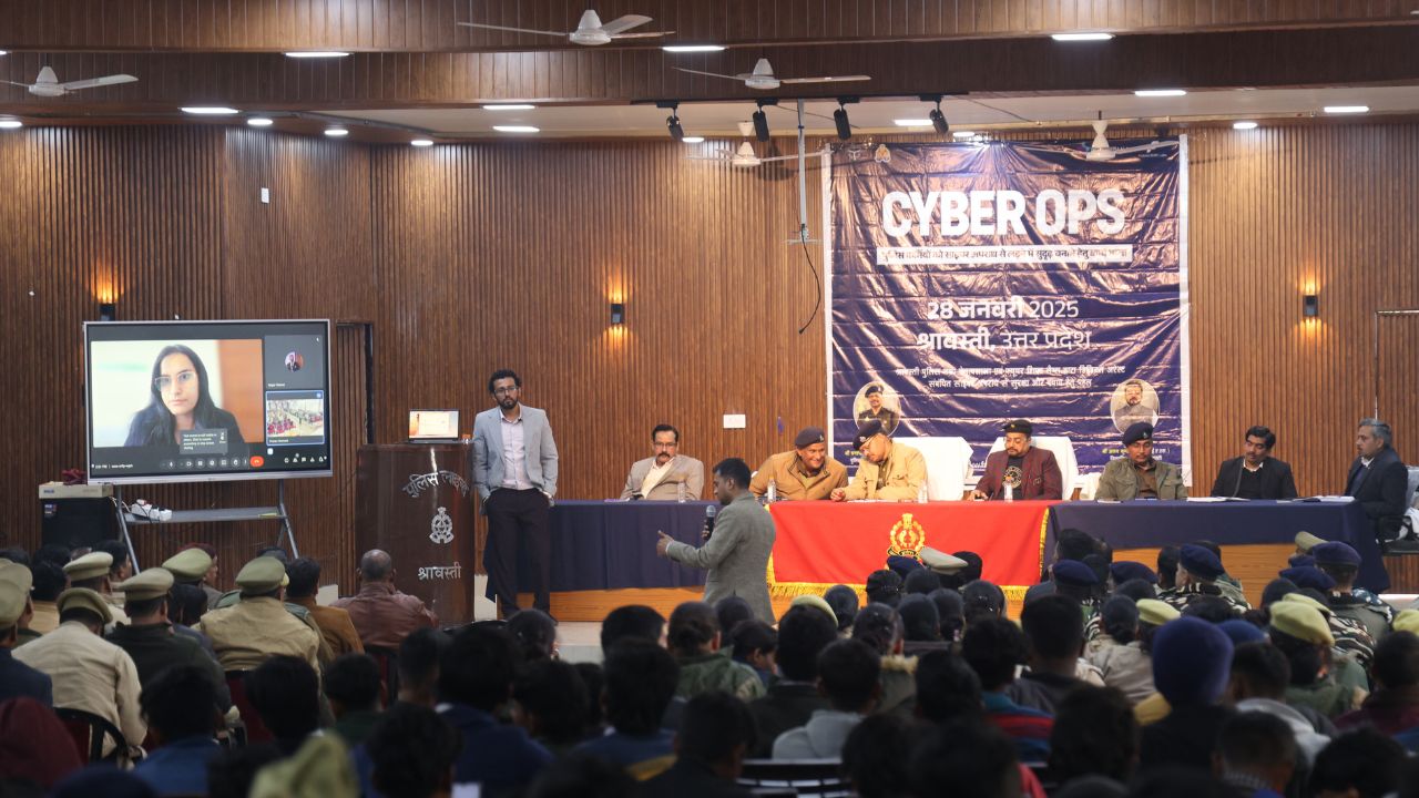 workshop of up police