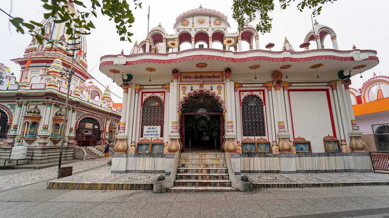 Image of Daksha Mahadev Mandir