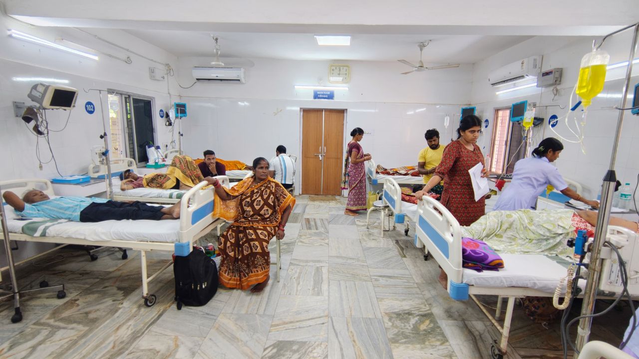 Day Care Cancer Center 
