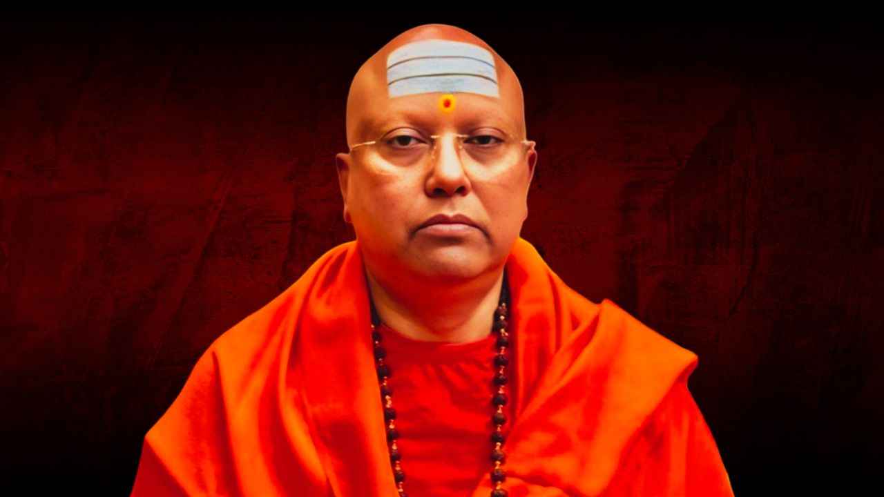 Swami Chaitanyananda Saraswati
