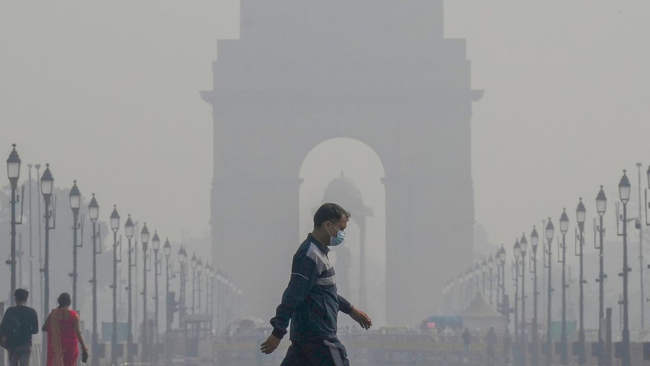 दिल्ली