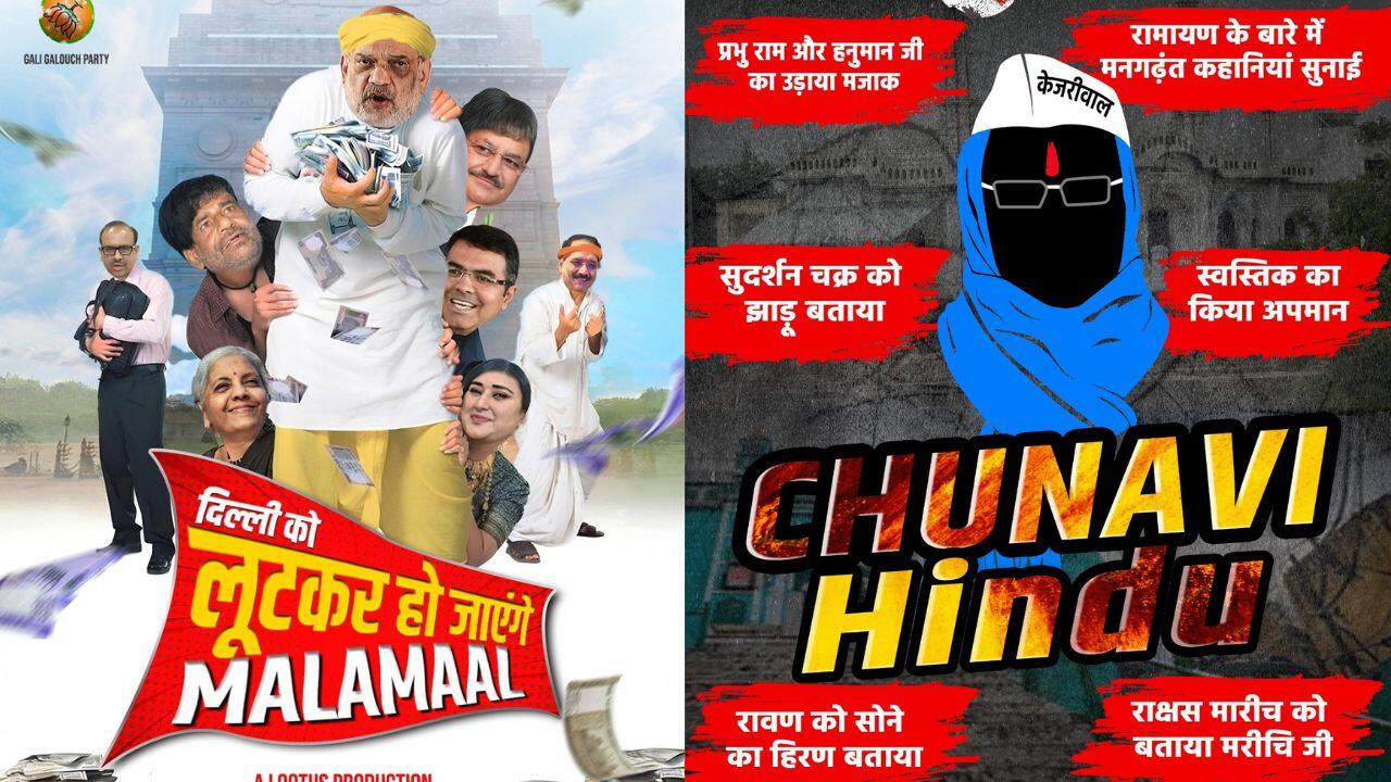 delhi freebies politics 