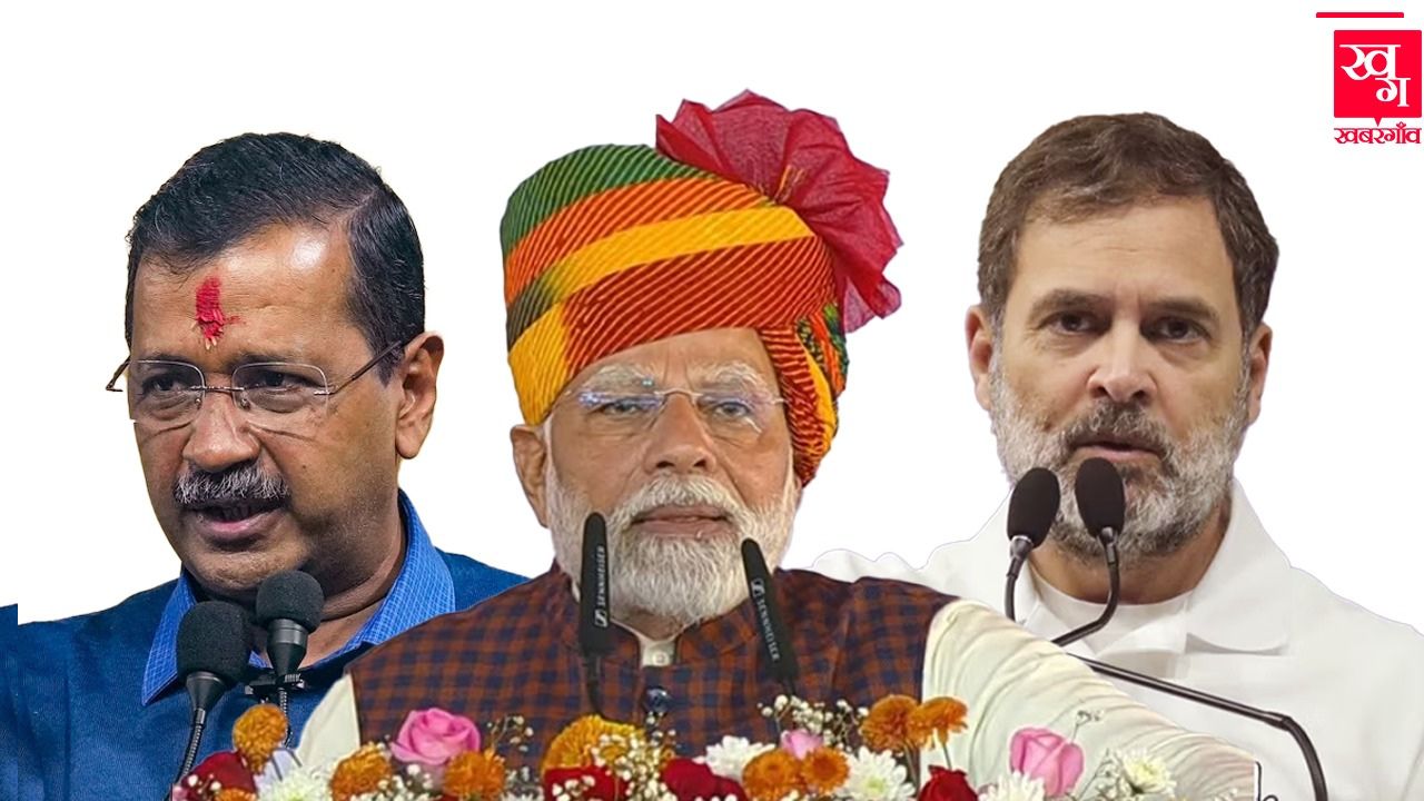 Creative Image। Photo Credit: Khabargaon