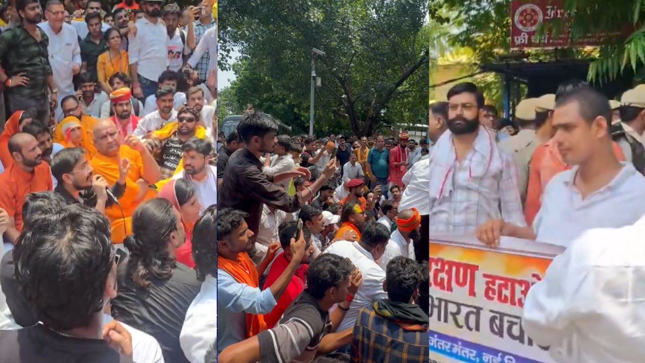 Anti-reservation movement