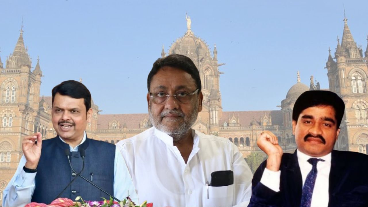 Maharashtra Politics 