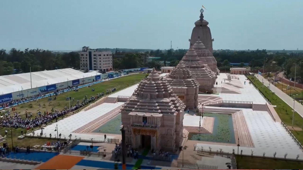 Digha Jagannath temple