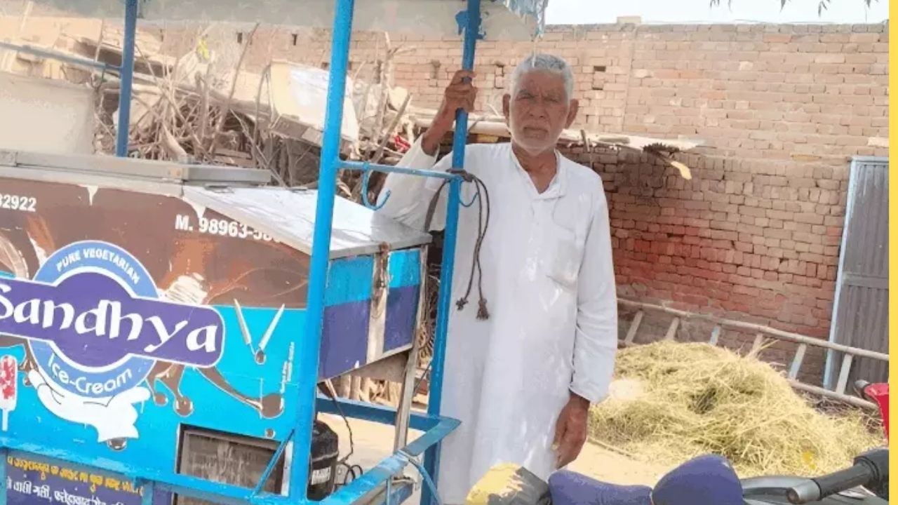 diwaya ram। Photo Credit: X/@askrajeshsahu