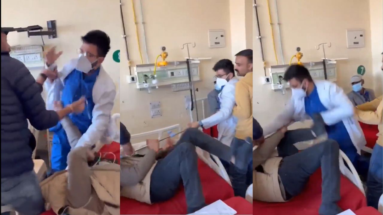 मारपीट करते हुए डॉक्टर और मरीज । Photo Credit: Screengrab