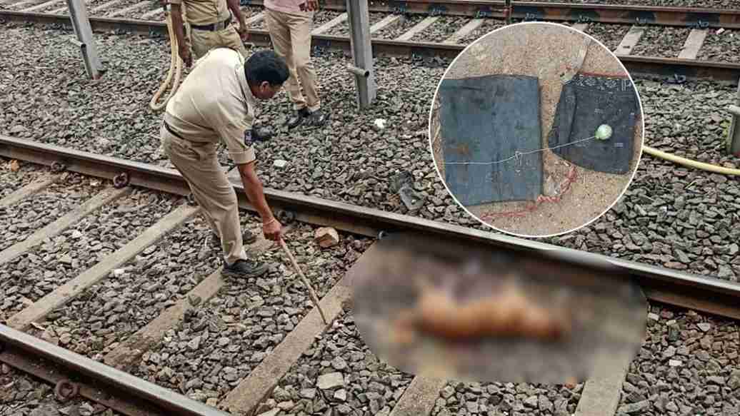 ट्रैक पर जांच करता पुलिसकर्मी। Photo Credit: Social Media