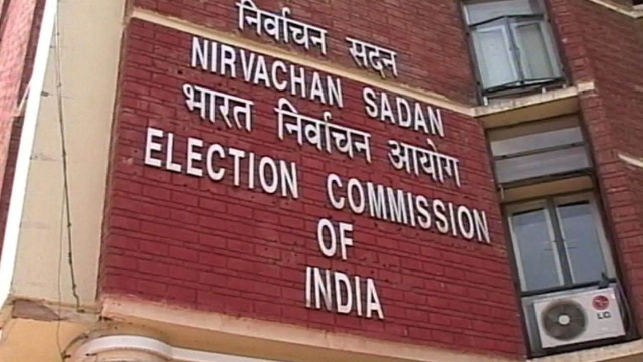 प्रतीकात्मक तस्वीर।