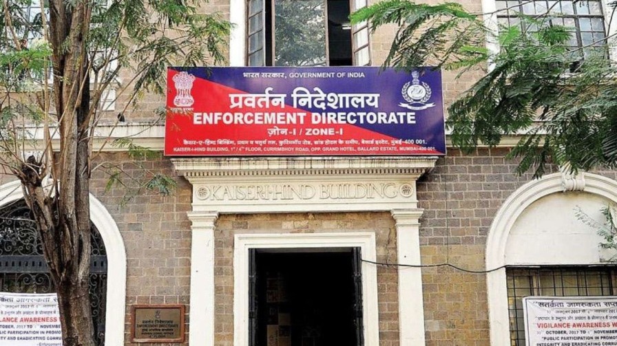 enforcement directorate