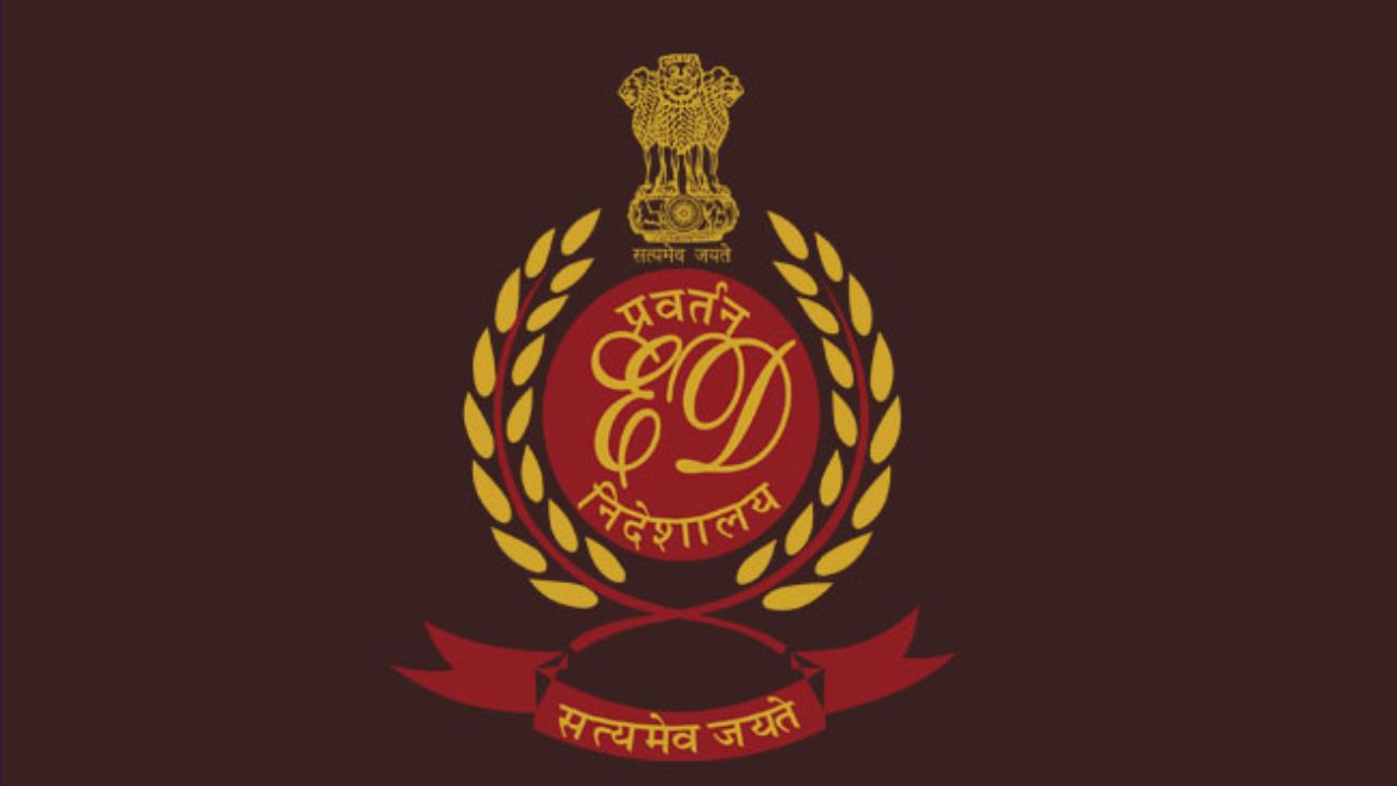 Directorate of Enforcement ईडी