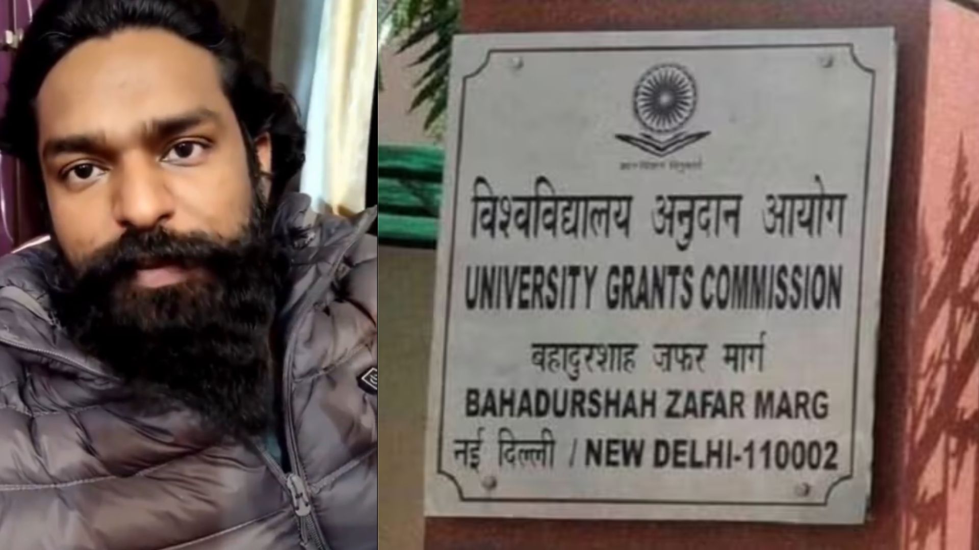 Gaurav Chauhan in UGC matter