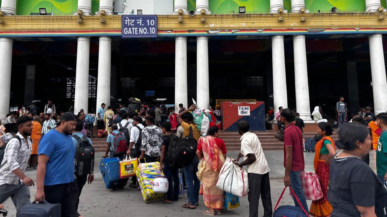 New Delhi Railway Station