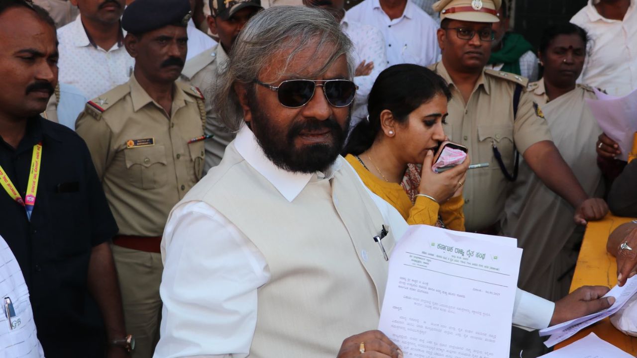 Karnataka forest area