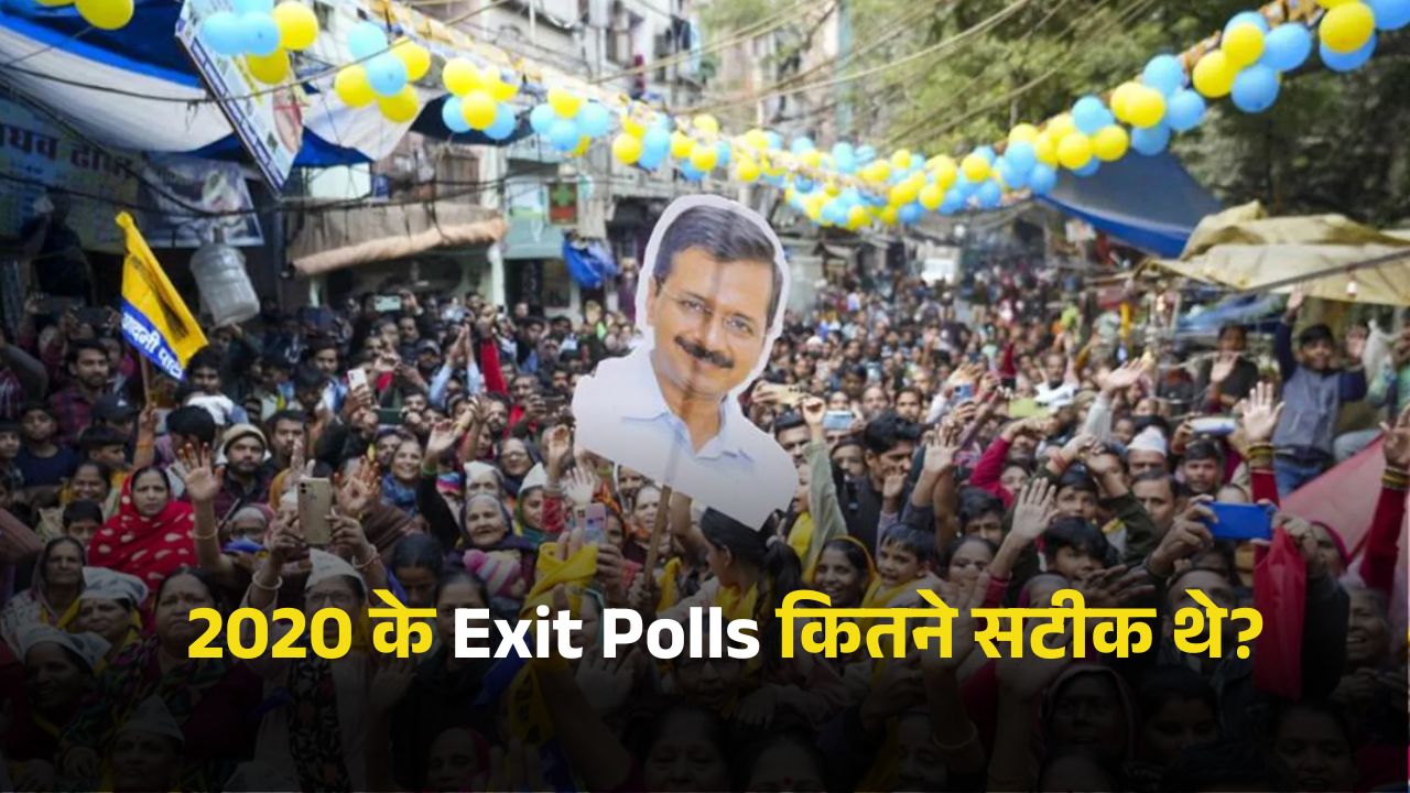 delhi assembly election rally