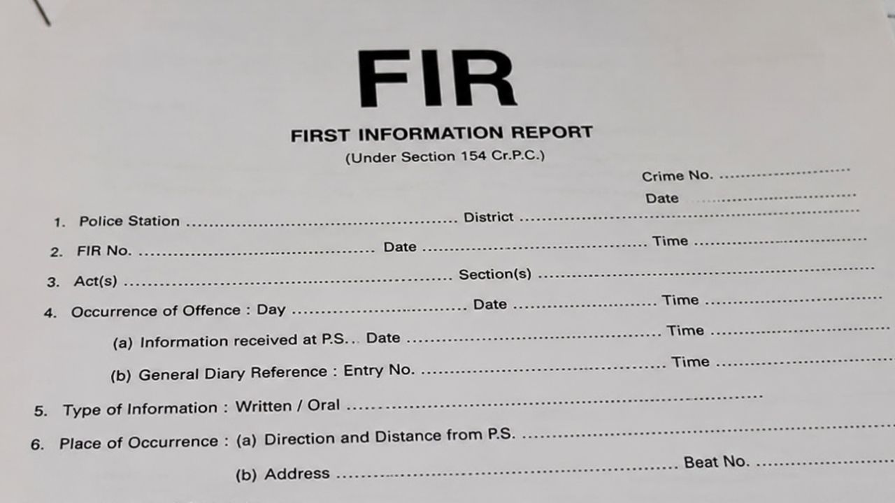 FIR Image