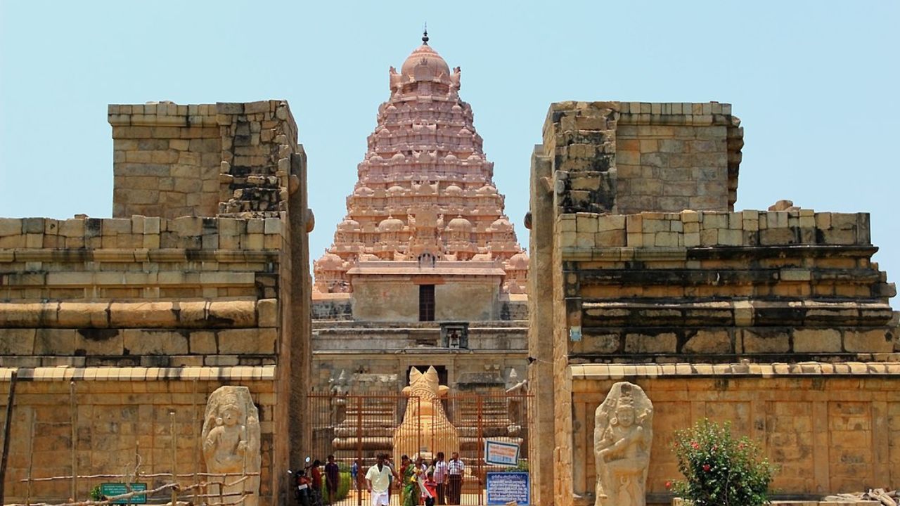 Image of Gangaikonda Cholapuram