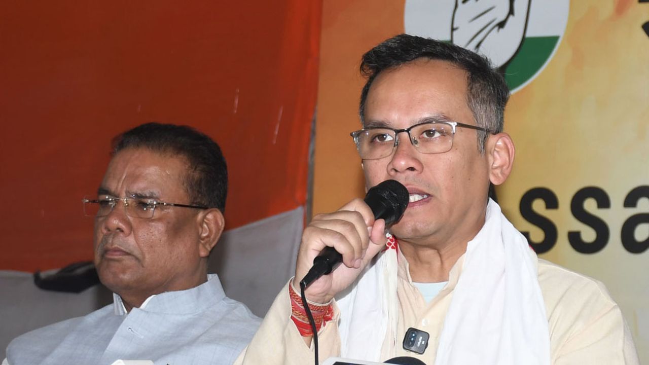 Assam election result