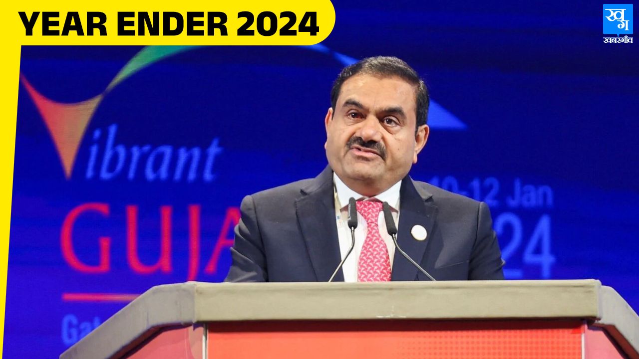 Gautam Adani
