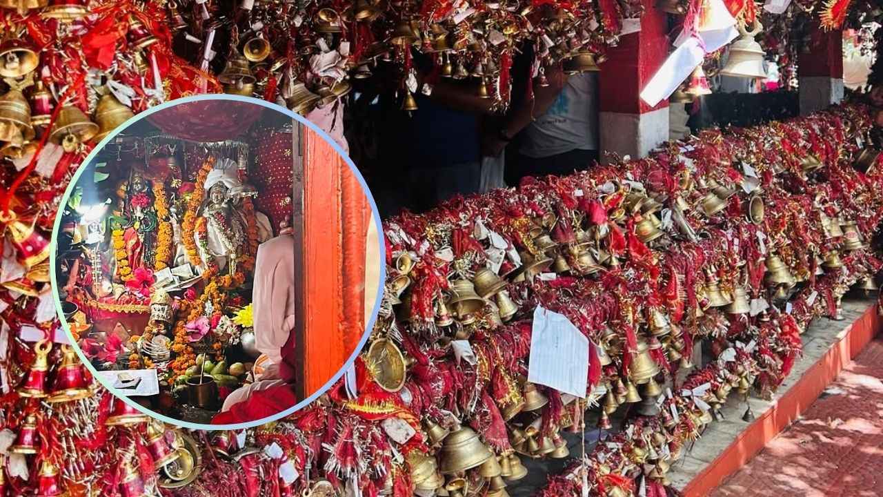 Image of ghorakhal Mandir