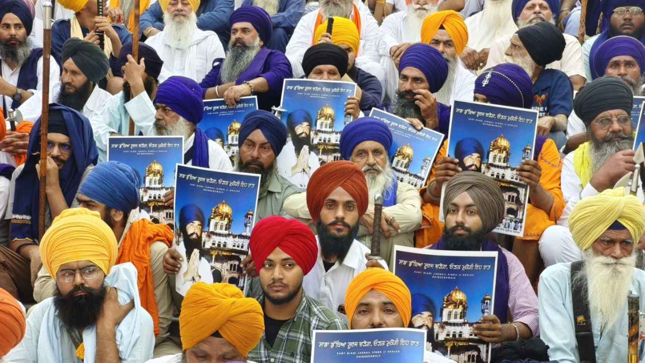Khalistan Zindabad Slogan Raised At Golden Temple