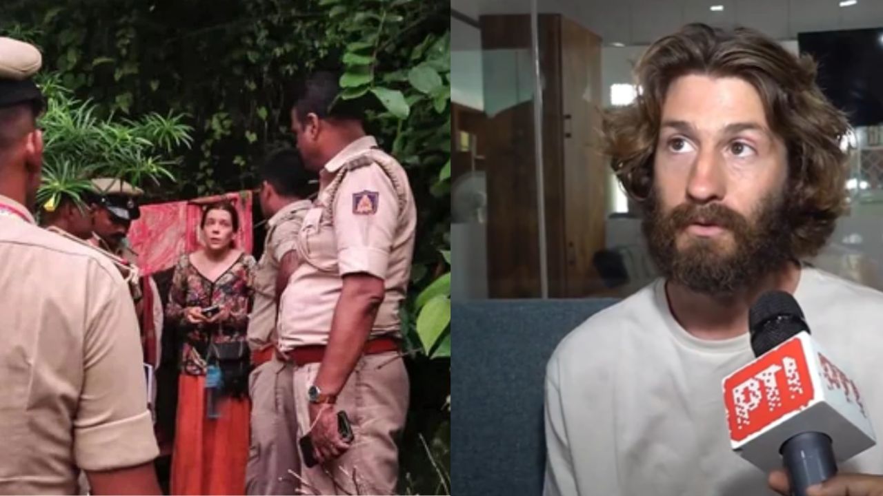 Image of Karnataka Cave Case