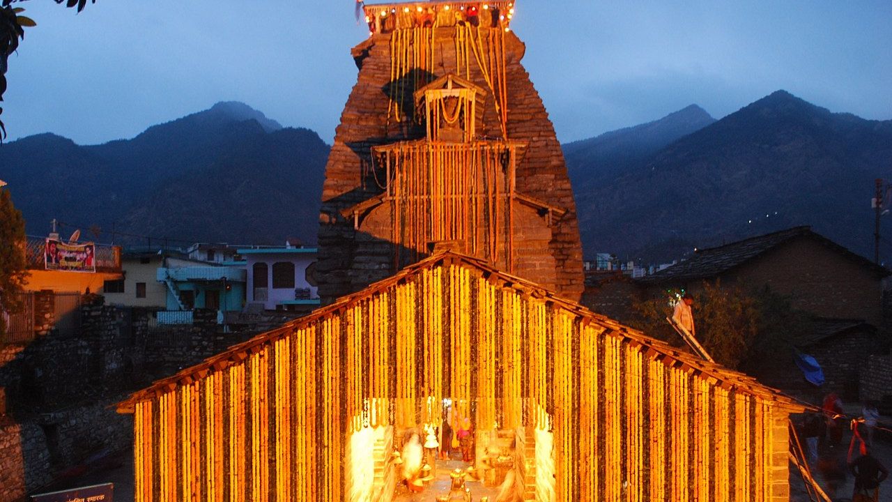 Image of Gopeshwar Mahadev Temple