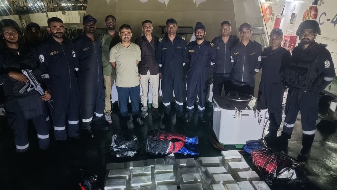 Gujarat ATS busted Cocaine consignment