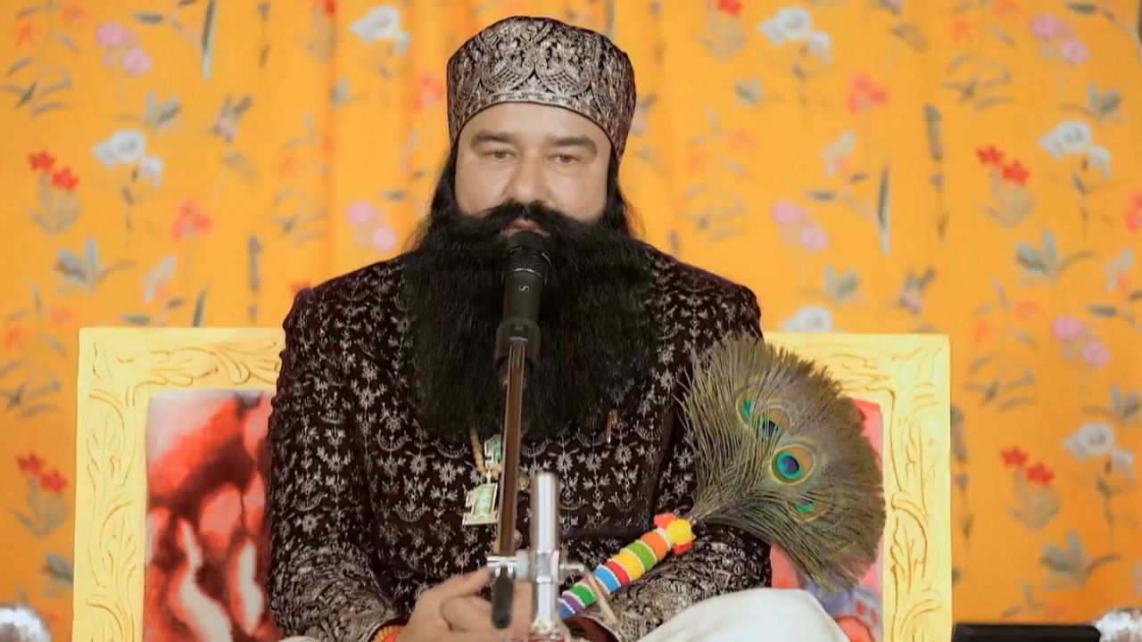 Gurmeet Ram Rahim