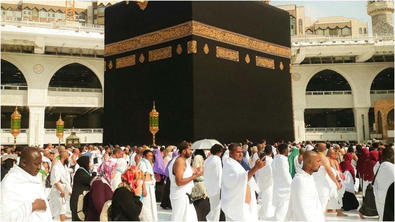 what is mahram in Haj Yatra