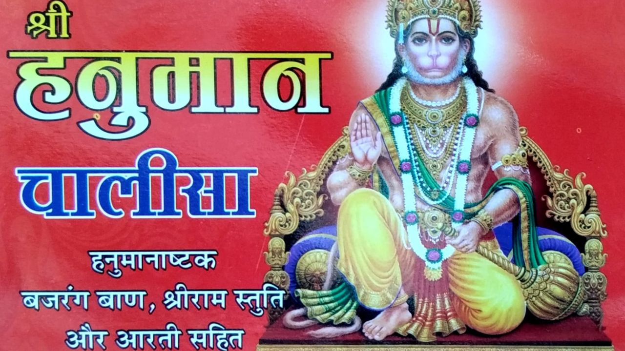 Representational Picture