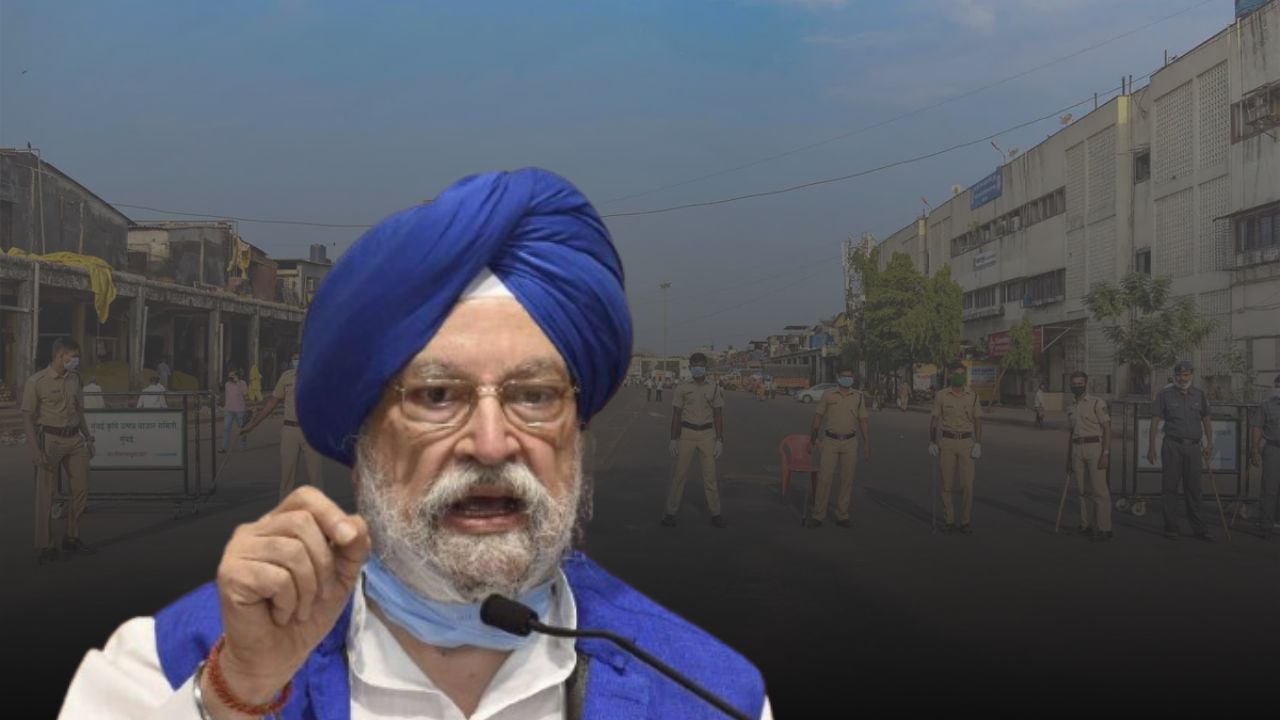 hardeep singh puri
