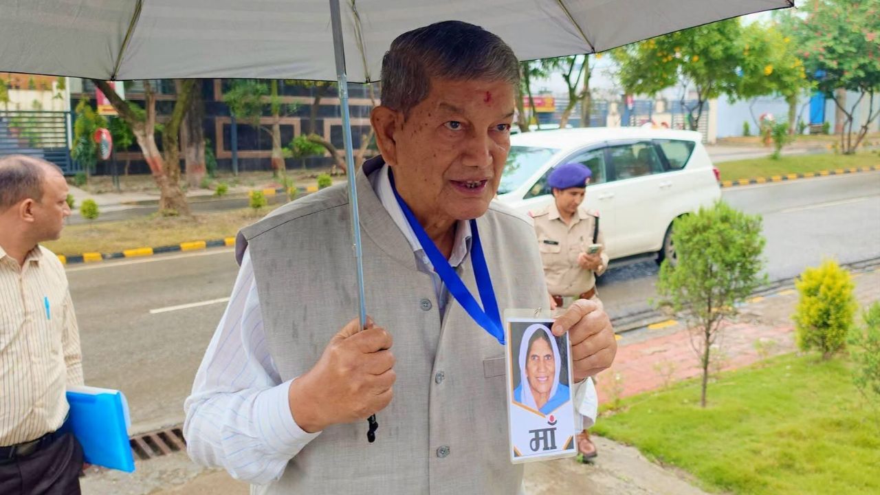 Harish Rawat