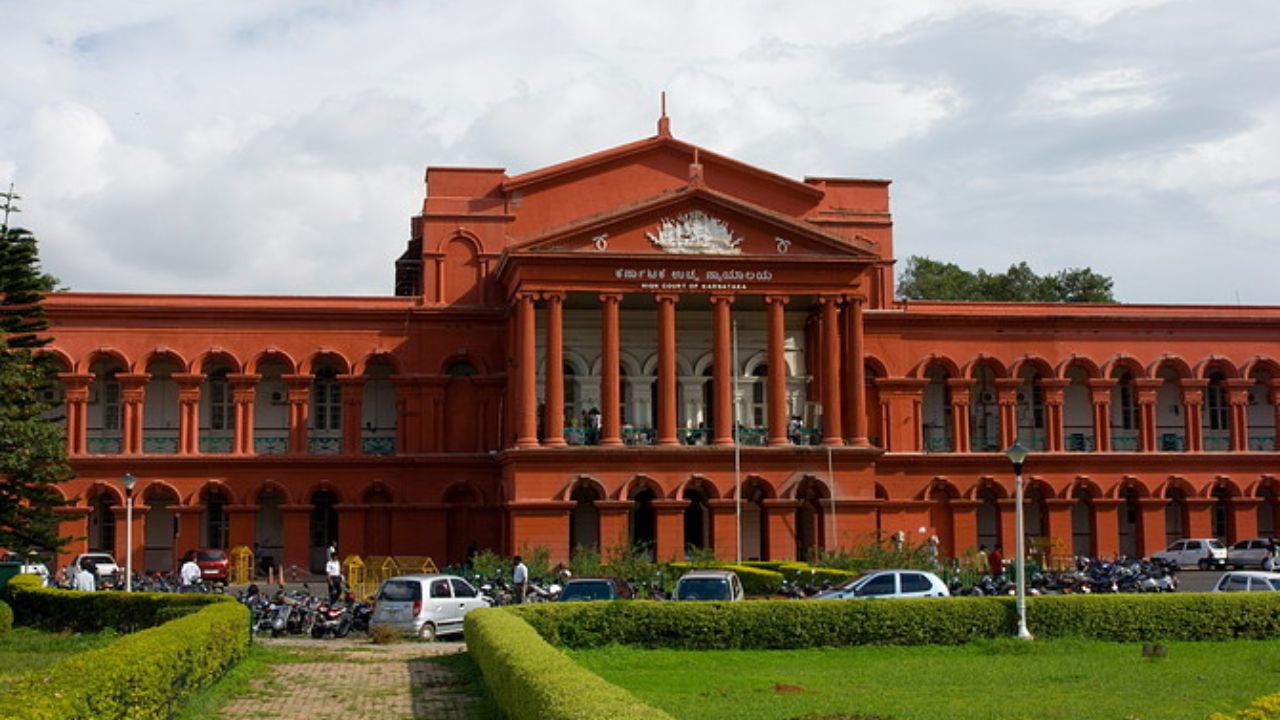 karnataka hc