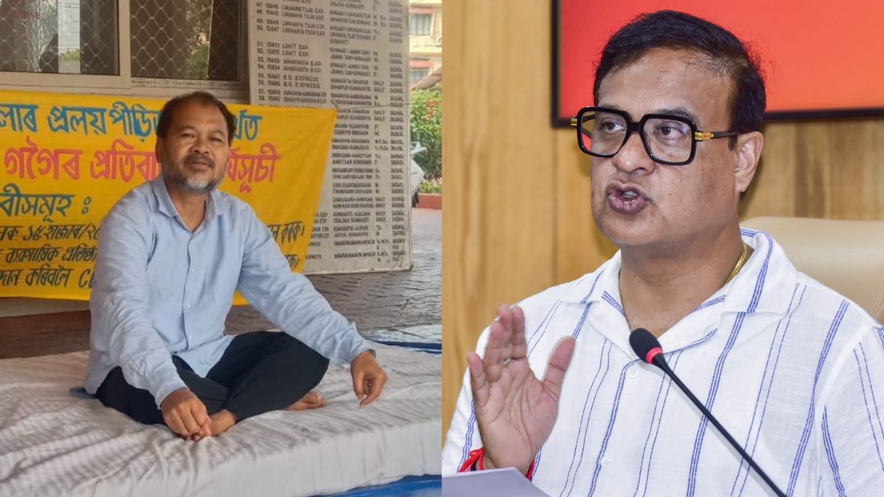 अखिल गोगोई और हिमंत बिस्व सरमा