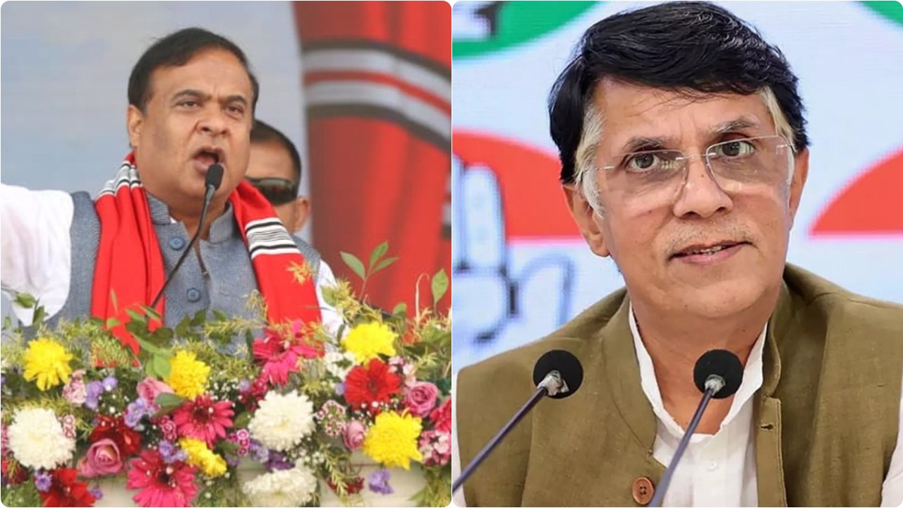 Pawar Khera vs Himanta Sarma