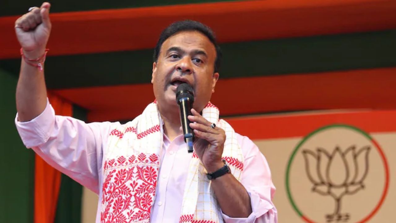 himanta biswa sarma